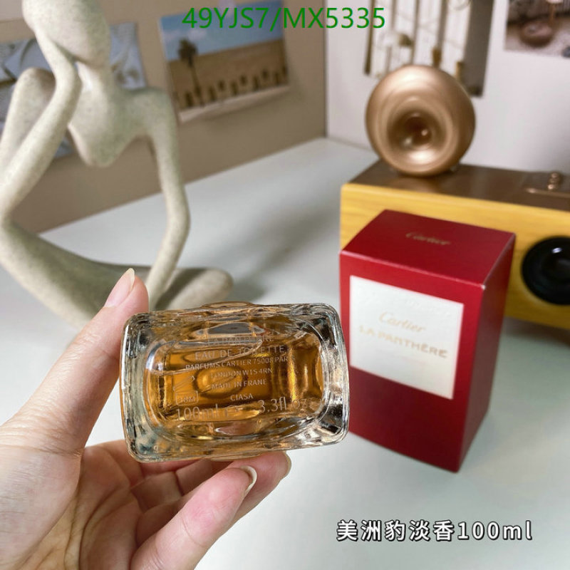 Cartier-Perfume Code: MX5335 $: 49USD