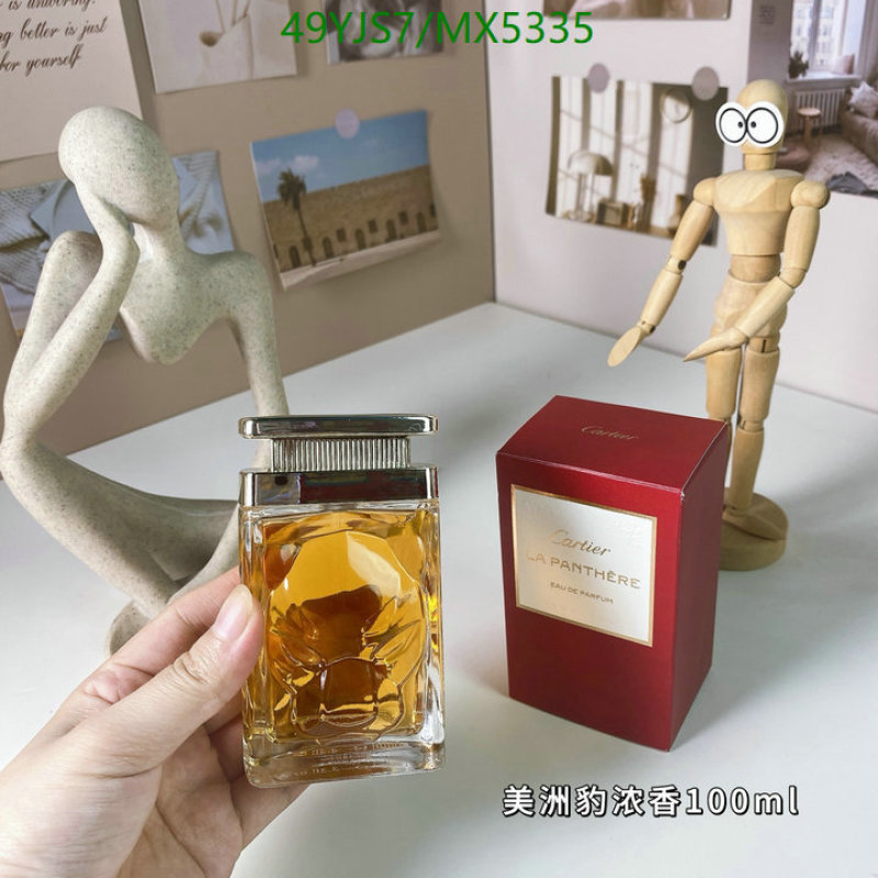 Cartier-Perfume Code: MX5335 $: 49USD