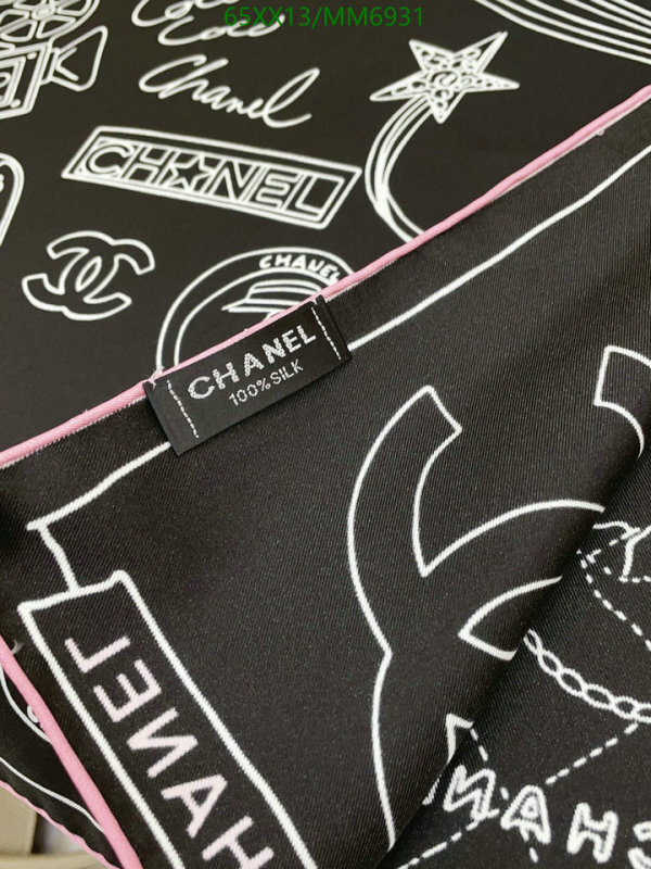 Chanel-Scarf Code: MM6931 $: 65USD