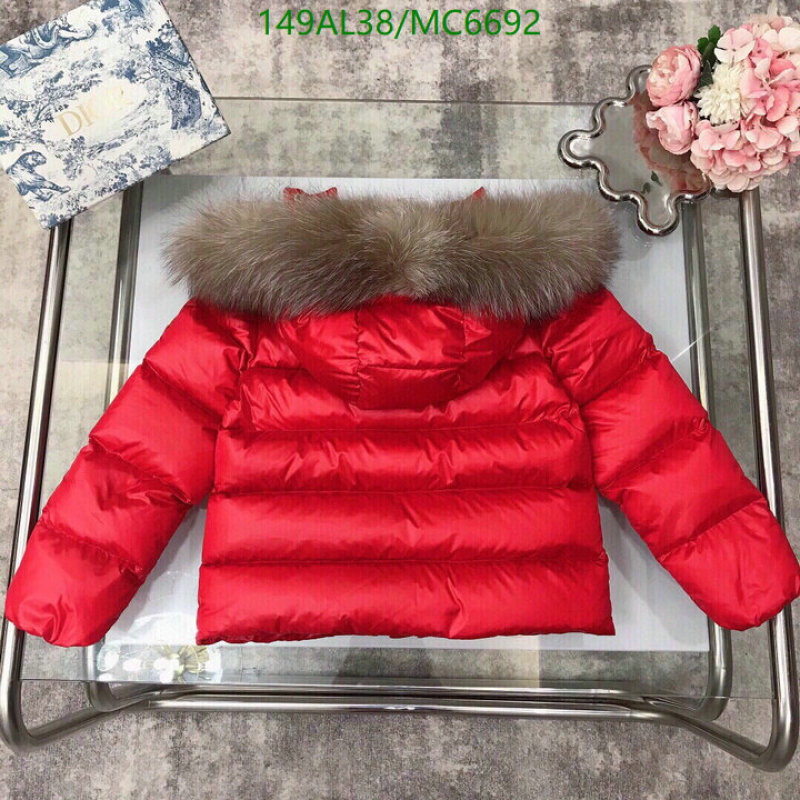 Down Jacket-Kids Clothing Code: MC6692 $: 149USD