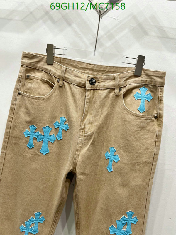 Chrome Hearts-Clothing Code: MC7158 $: 69USD