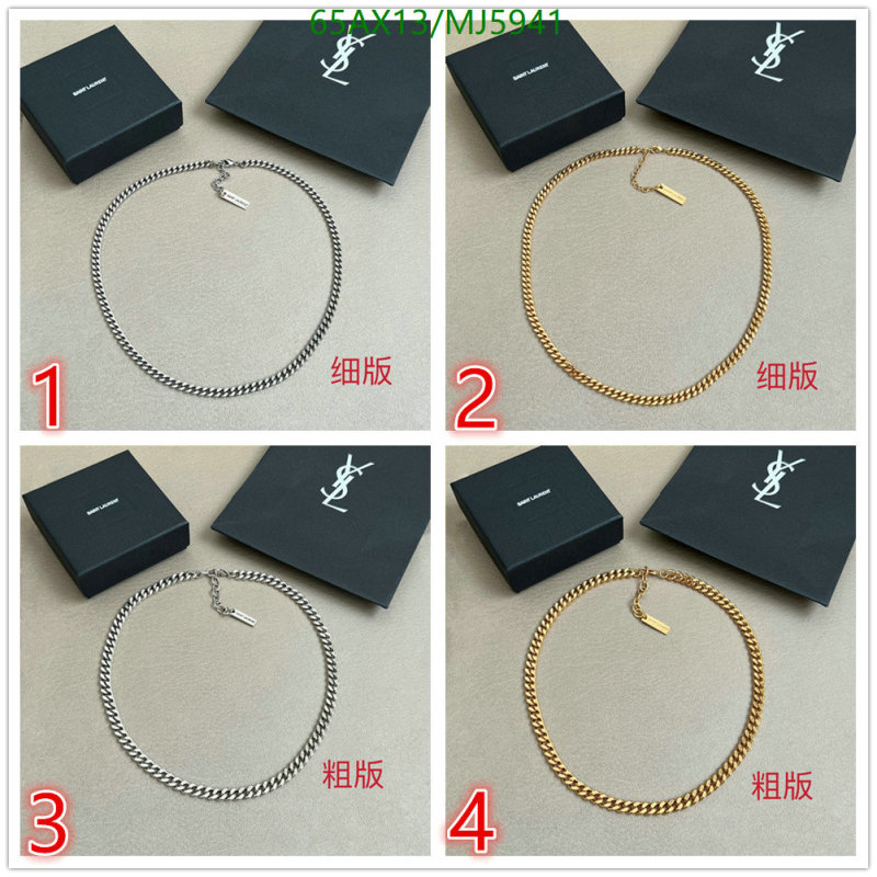 YSL-Jewelry Code: MJ5941 $: 65USD