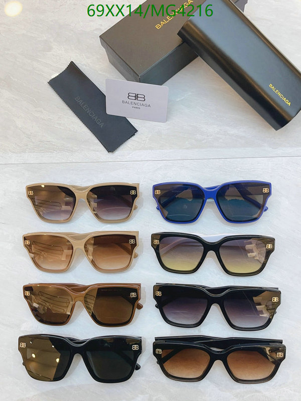 Balenciaga-Glasses Code: MG4216 $: 69USD