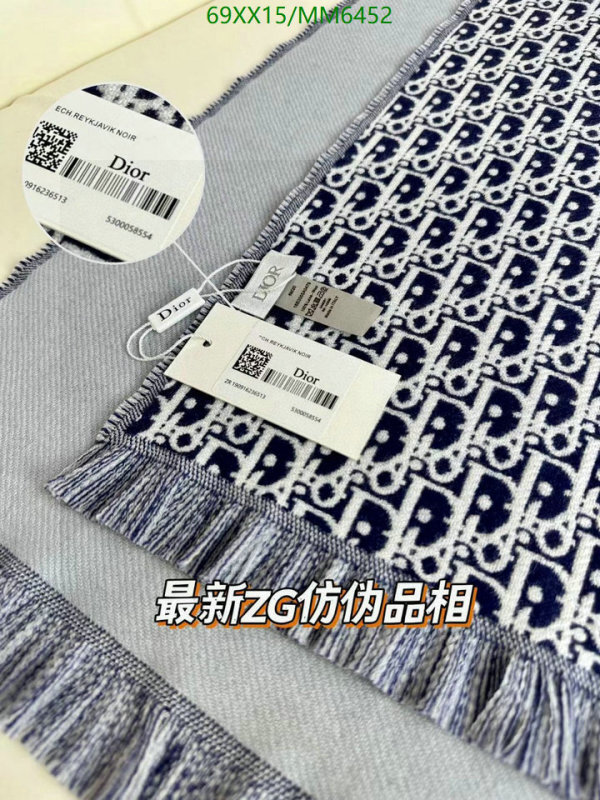 Dior-Scarf Code: MM6452 $: 69USD