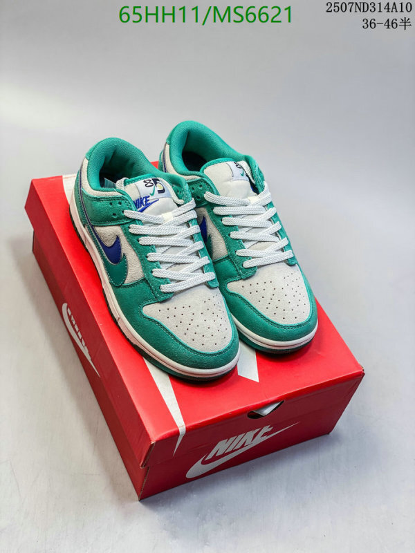 Nike-Men shoes Code: MS6621 $: 65USD