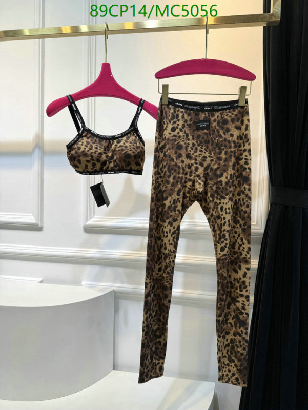 Skims-Clothing Code: MC5056 $: 89USD