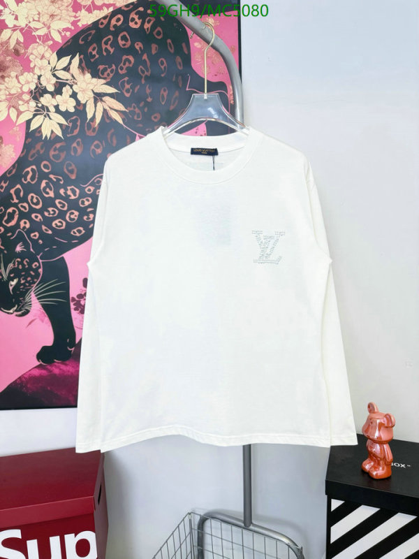 LV-Clothing Code: MC5080 $: 59USD