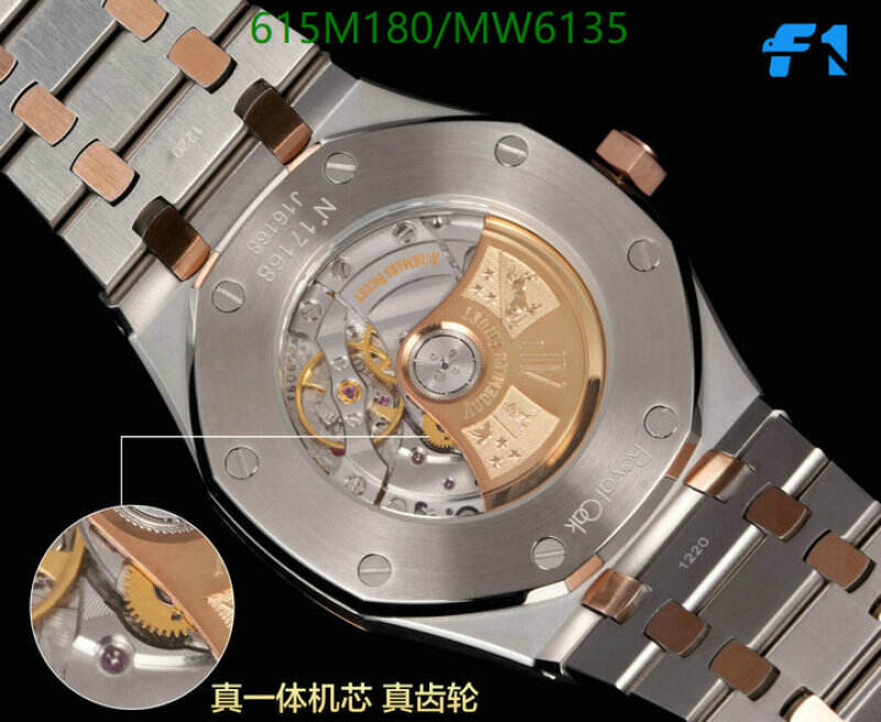 Audemars Piguet-Watch-Mirror Quality Code: MW6135 $: 615USD