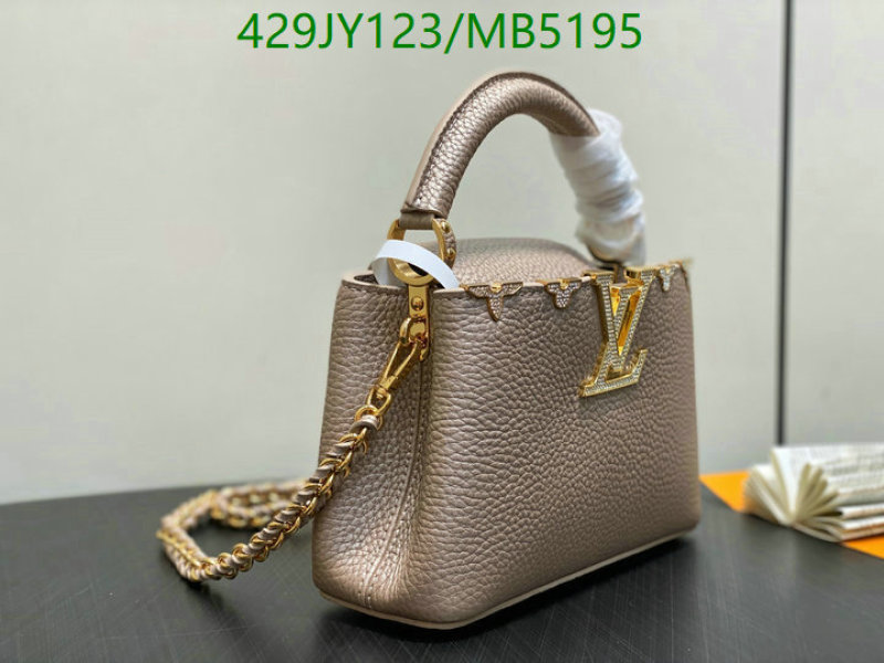 LV-Bag-Mirror Quality Code: MB5195