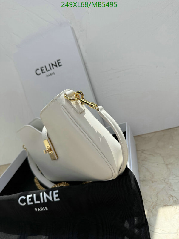 Celine-Bag-Mirror Quality Code: MB5495 $: 249USD