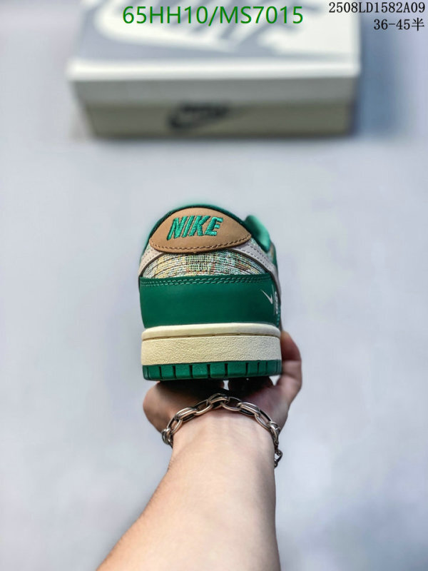 Nike-Men shoes Code: MS7015 $:65USD