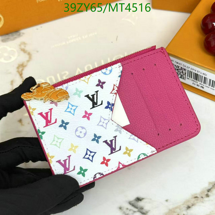 LV-Wallet-4A Quality Code: MT4516 $: 39USD