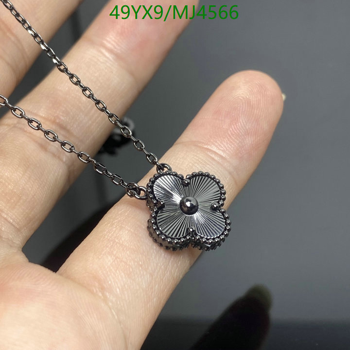 Van Cleef & Arpels-Jewelry Code: MJ4566
