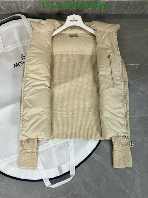 Moncler-Down jacket Men Code: MC5449 $: 155USD