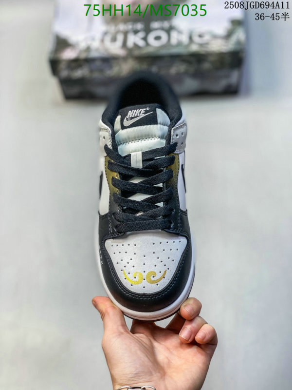 Nike-Men shoes Code: MS7035 $: 75USD