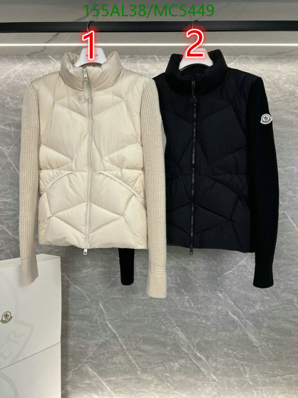 Moncler-Down jacket Men Code: MC5449 $: 155USD