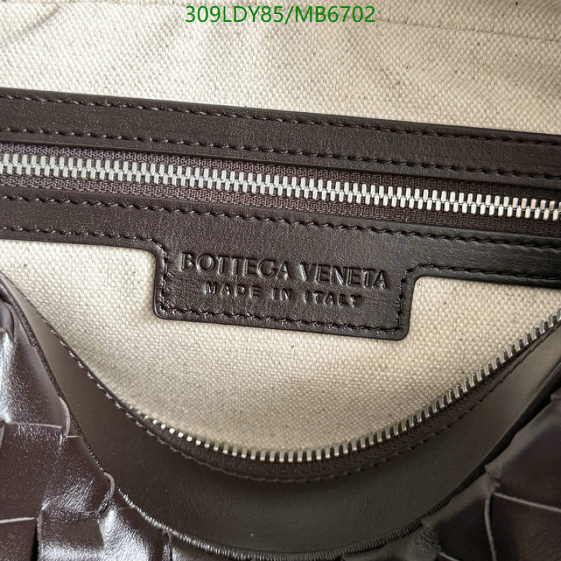 BV-Bag-Mirror Quality Code: MB6702 $: 309USD
