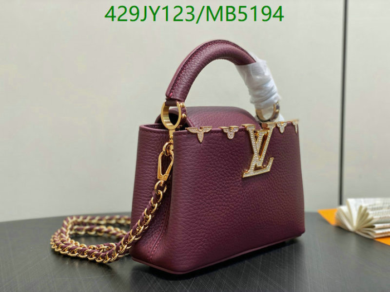 LV-Bag-Mirror Quality Code: MB5194