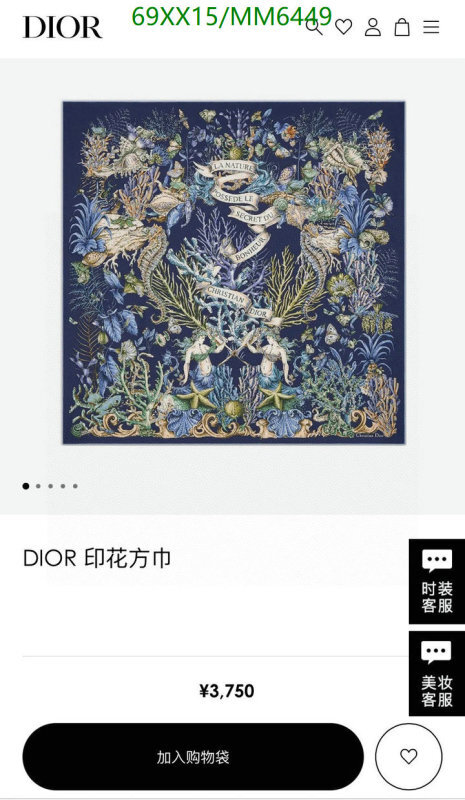 Dior-Scarf Code: MM6449 $: 69USD