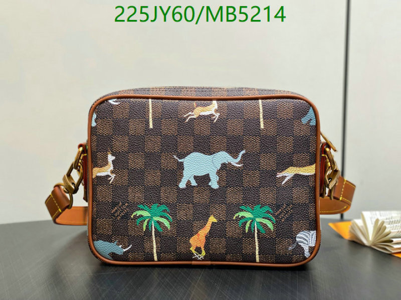 LV-Bag-Mirror Quality Code: MB5214 $: 225USD