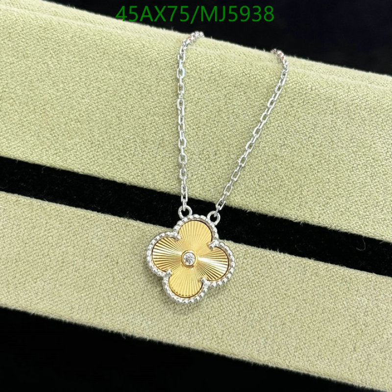 Van Cleef & Arpels-Jewelry Code: MJ5938 $: 45USD