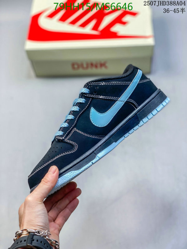 Nike-Men shoes Code: MS6646 $: 79USD