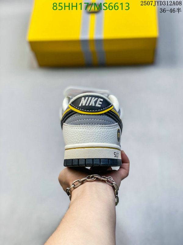 Nike-Men shoes Code: MS6613 $: 85USD