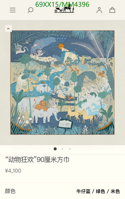 Hermes-Scarf Code: MM4396 $: 69USD