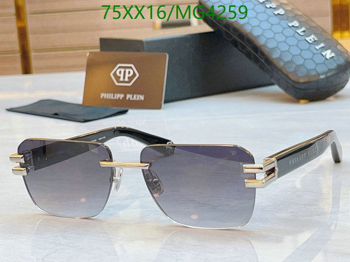 Philipp Plein-Glasses Code: MG4259 $: 75USD