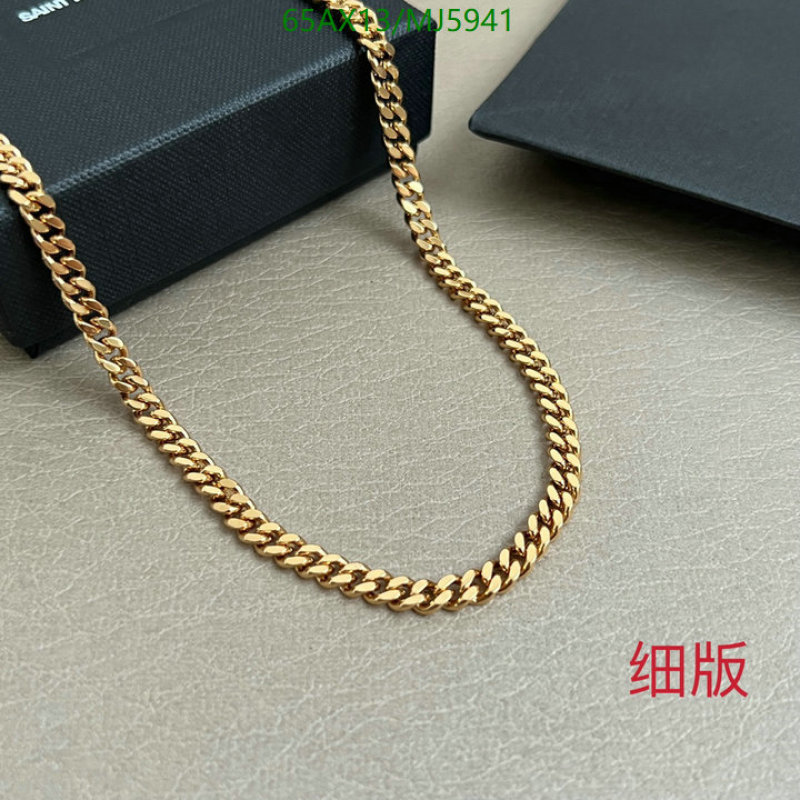 YSL-Jewelry Code: MJ5941 $: 65USD