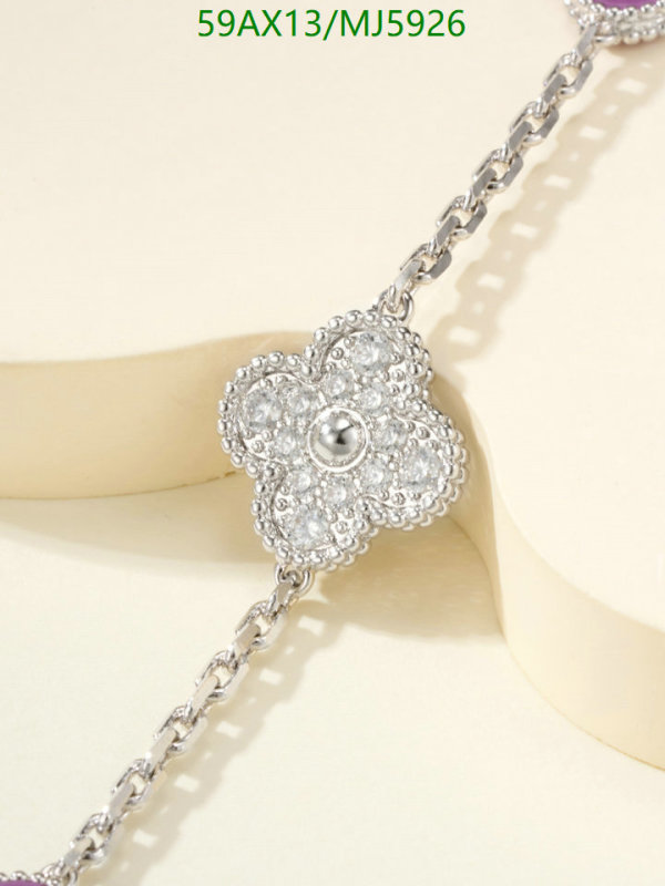Van Cleef & Arpels-Jewelry Code: MJ5926 $: 59USD