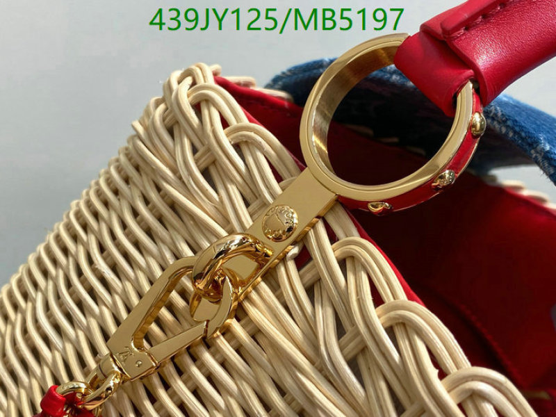 LV-Bag-Mirror Quality Code: MB5197