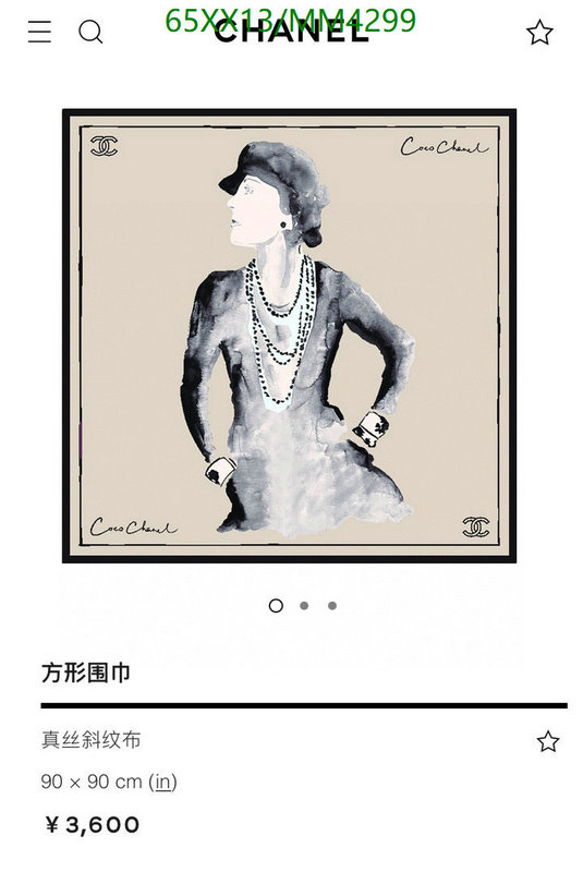 Chanel-Scarf Code: MM4299 $: 65USD