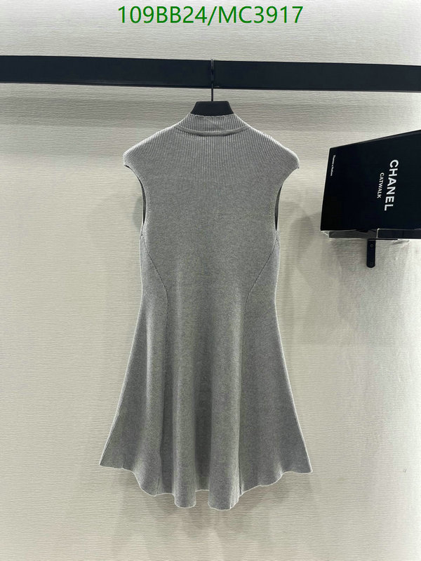 Dior-Clothing Code: MC3917 $: 109USD