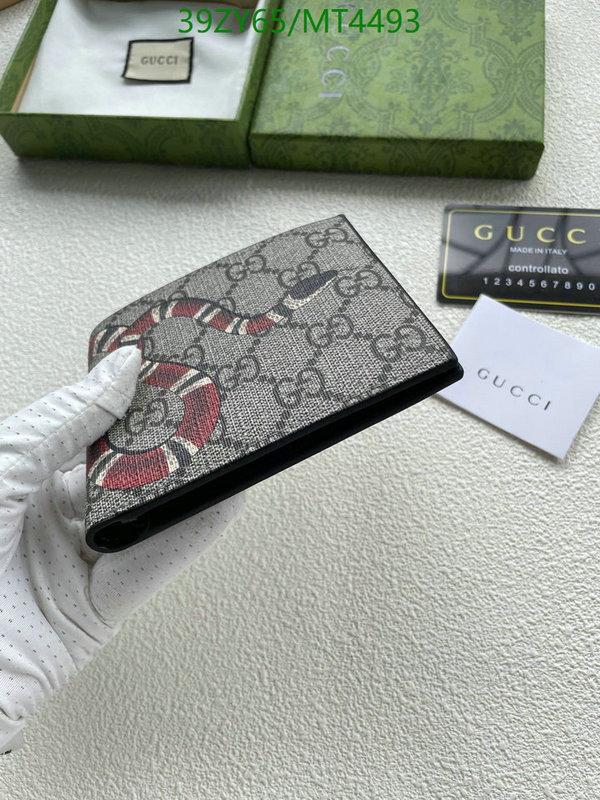Gucci-Wallet-4A Quality Code: MT4493 $: 39USD