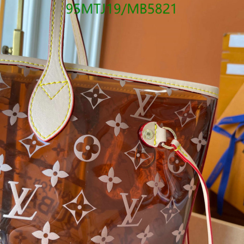 LV-Bag-4A Quality Code: MB5821 $: 95USD-Yupoo.ru - Copybrand.Team photo album LV-Bag-4A Quality Code: MB5821 $: 95USD