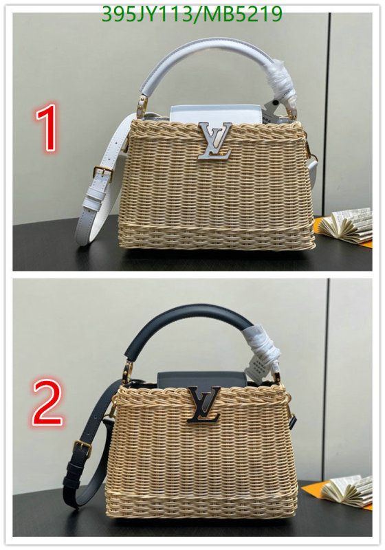 LV-Bag-Mirror Quality Code: MB5219 $: 395USD