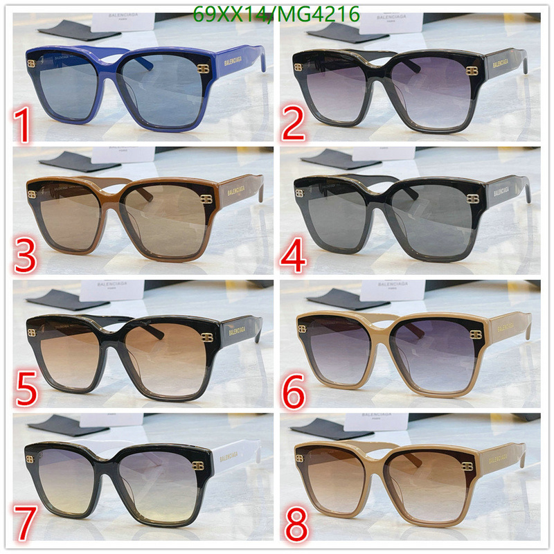 Balenciaga-Glasses Code: MG4216 $: 69USD