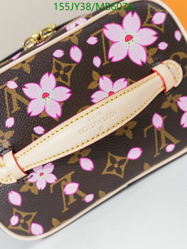 LV-Bag-Mirror Quality Code: MB6076 $: 155USD
