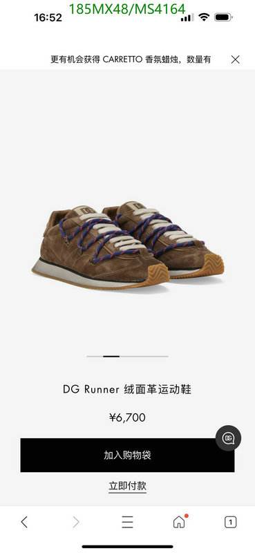 D&G-Men shoes Code: MS4164 $: 185USD