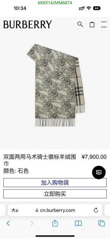 Burberry-Scarf Code: MM6874 $: 69USD