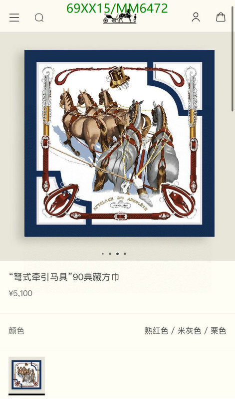 Hermes-Scarf Code: MM6472 $: 69USD