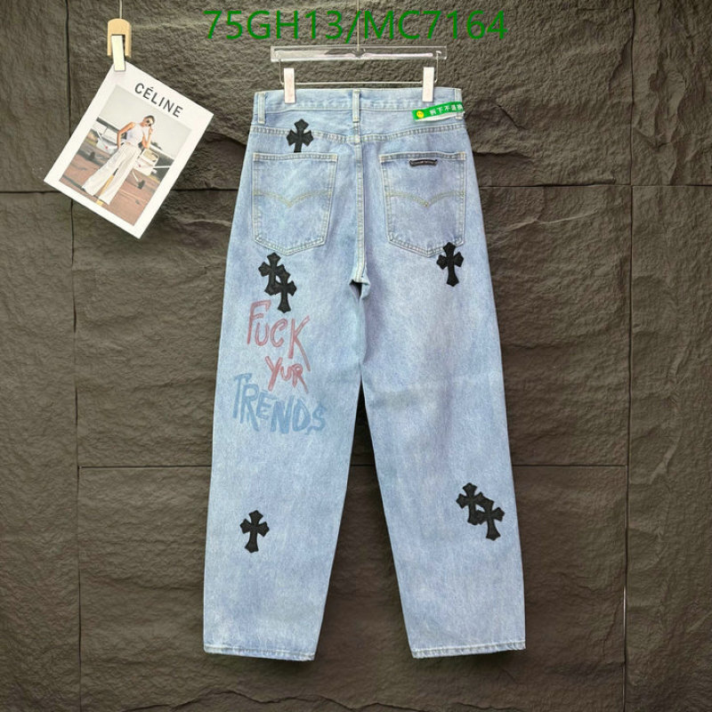 Chrome Hearts-Clothing Code: MC7164 $: 75USD