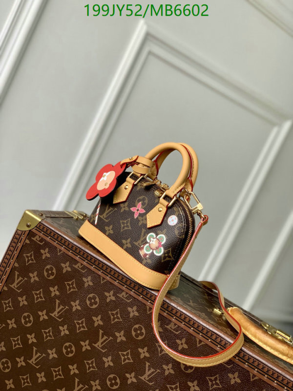 LV-Bag-Mirror Quality Code: MB6602 $: 199USD