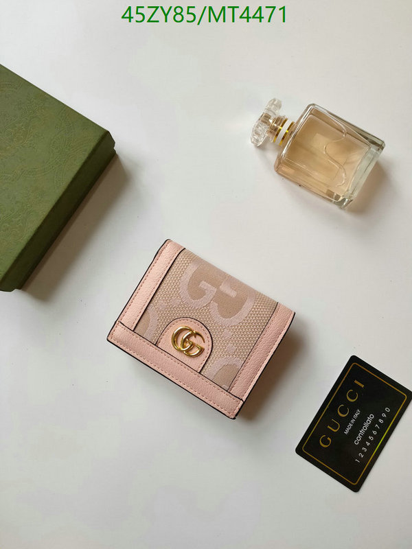 Gucci-Wallet-4A Quality Code: MT4471 $: 45USD