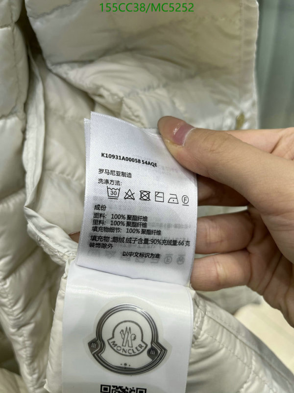 Moncler-Down jacket Women Code: MC5252 $: 155USD