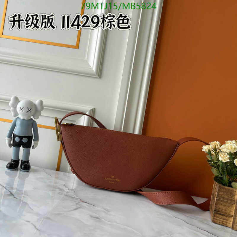 LV-Bag-4A Quality Code: MB5824 $: 79USD
