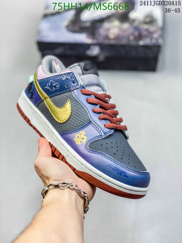 Nike-Men shoes Code: MS6668 $: 75USD