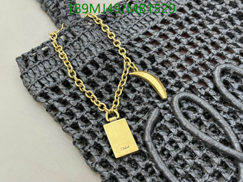 Chlo-Bag-Mirror Quality Code: MB1529 $: 189USD