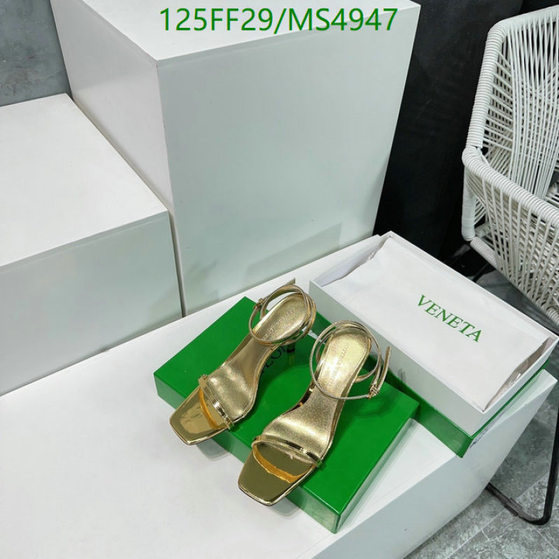 BV-Women Shoes Code: MS4947 $: 125USD